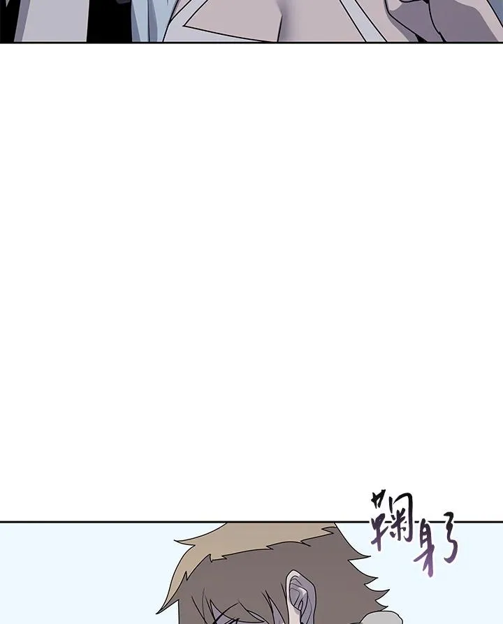 第108话 第20页