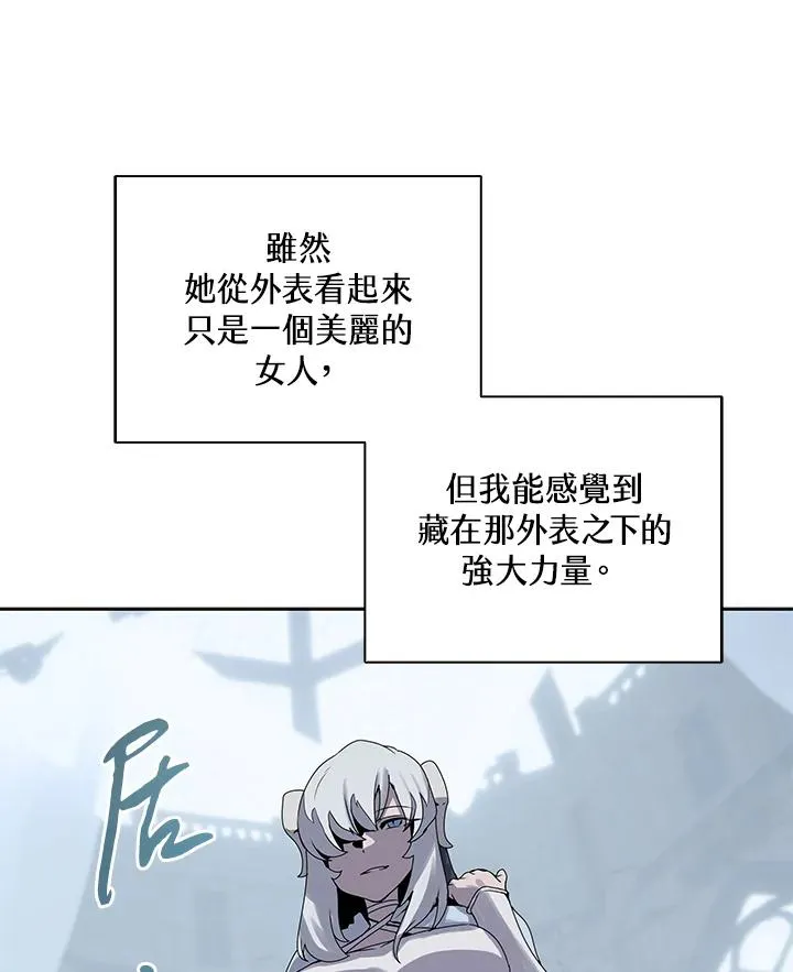 第108话 第22页