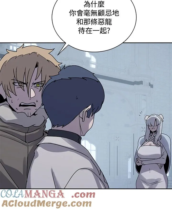 第108话 第25页