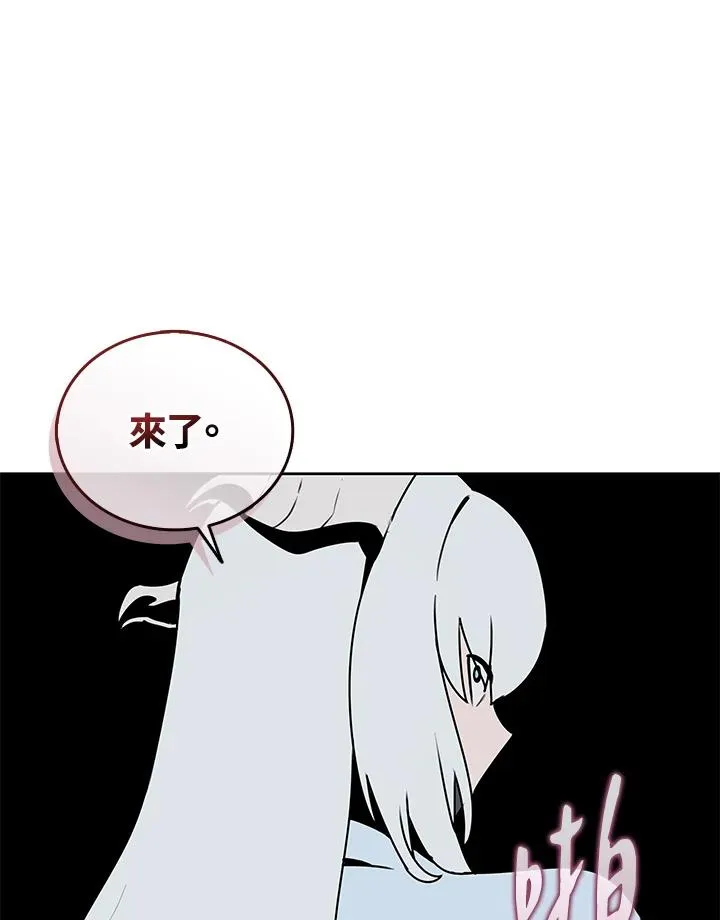 第108话 第30页