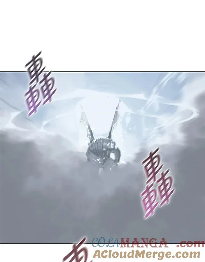 第108话 第33页