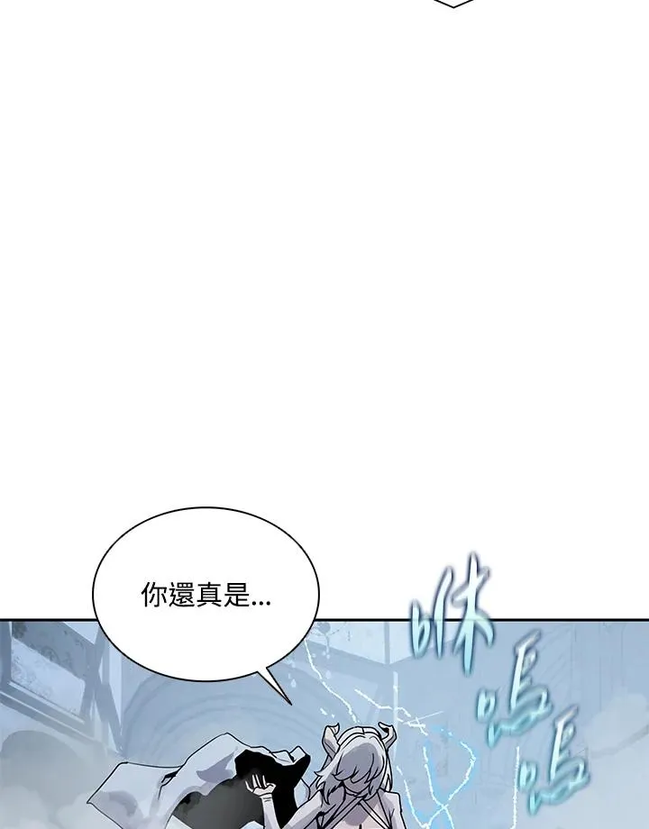 第108话 第63页