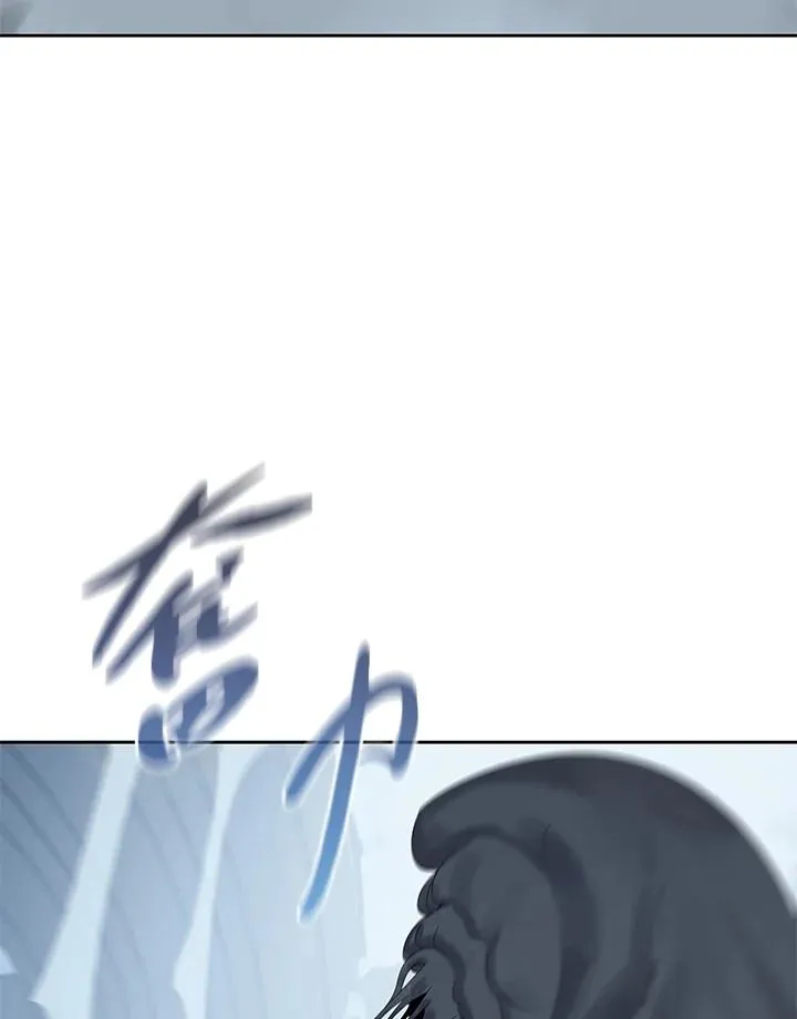 第108话 第66页