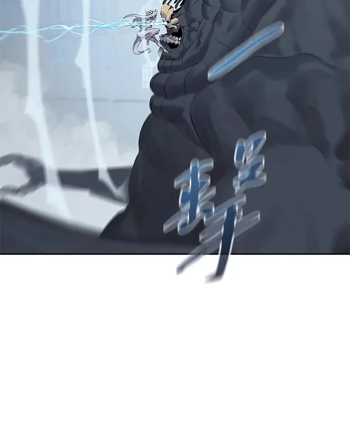 第108话 第67页