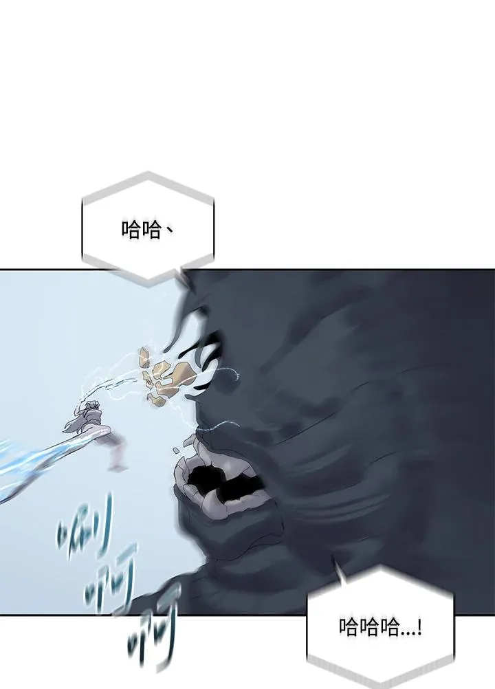 第108话 第68页