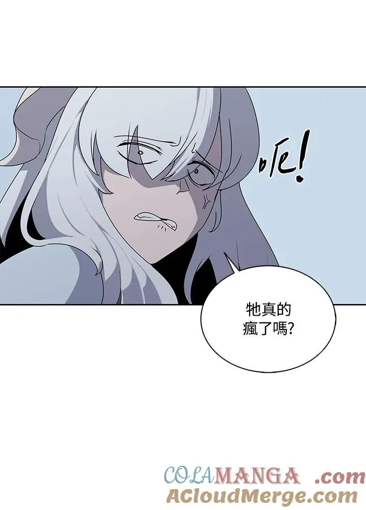 第108话 第73页