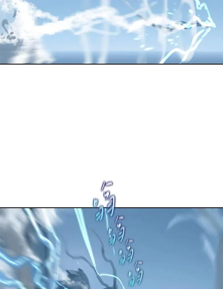 第108话 第76页