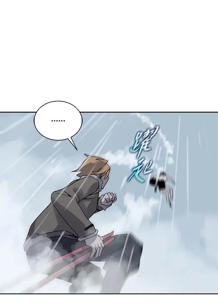 第108话 第103页