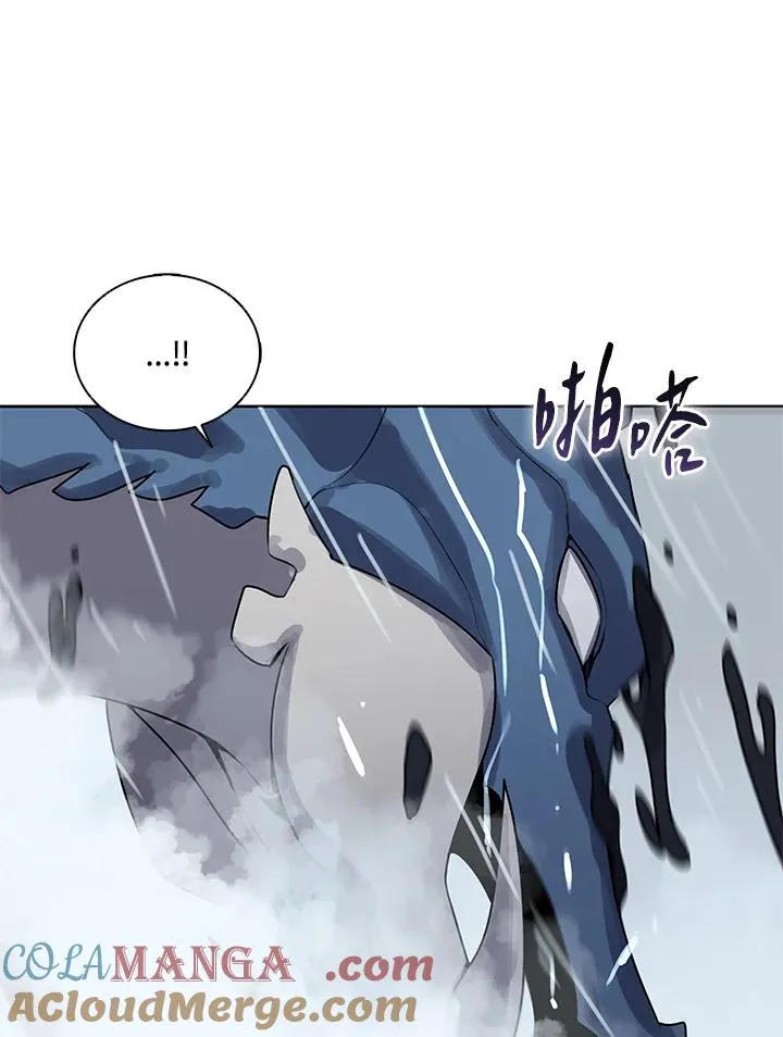 第109话 第9页