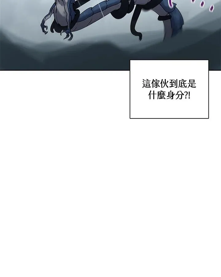 第109话 第18页