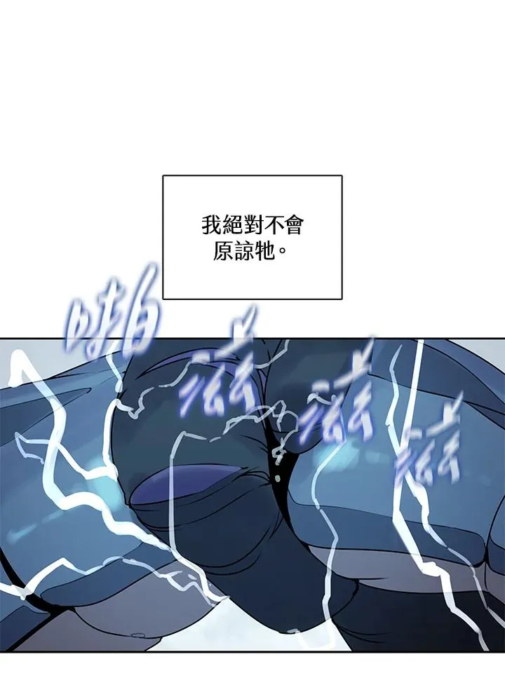 第109话 第22页