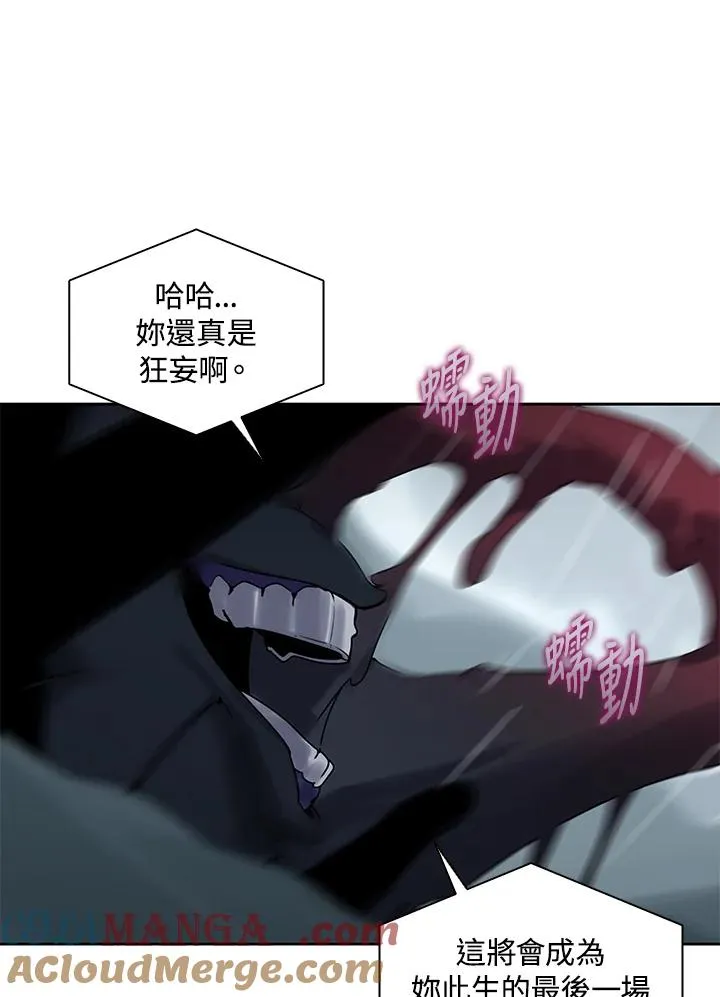 第109话 第25页