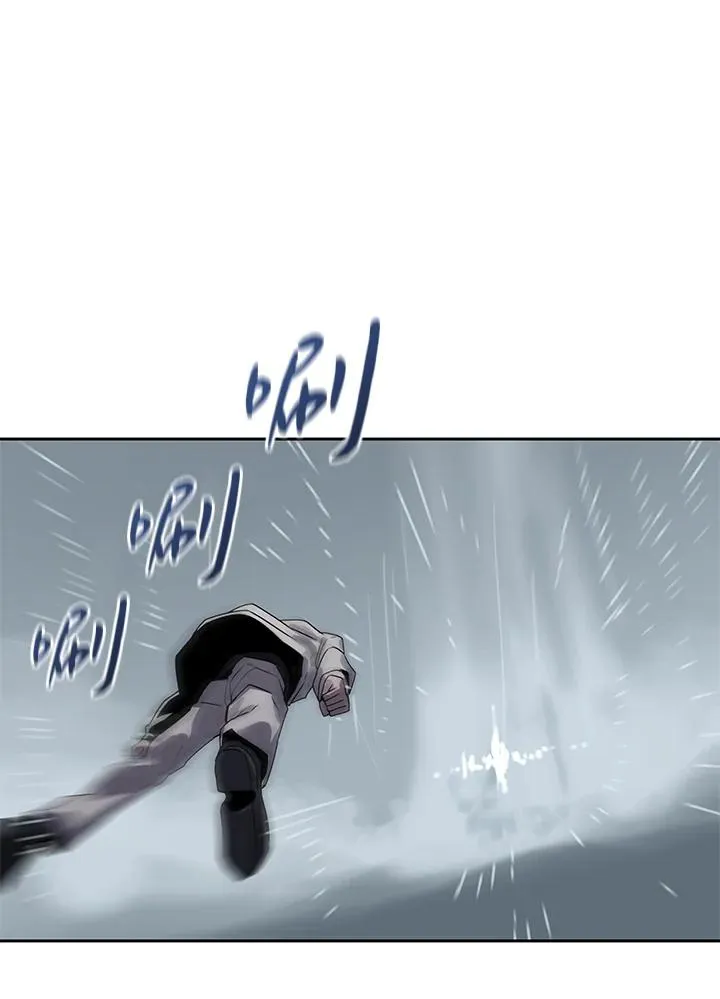 第109话 第32页