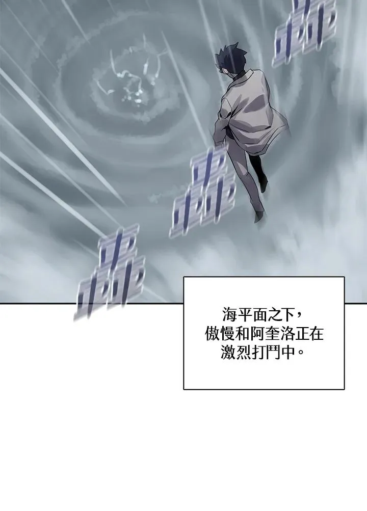 第109话 第35页