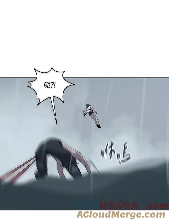 第109话 第61页