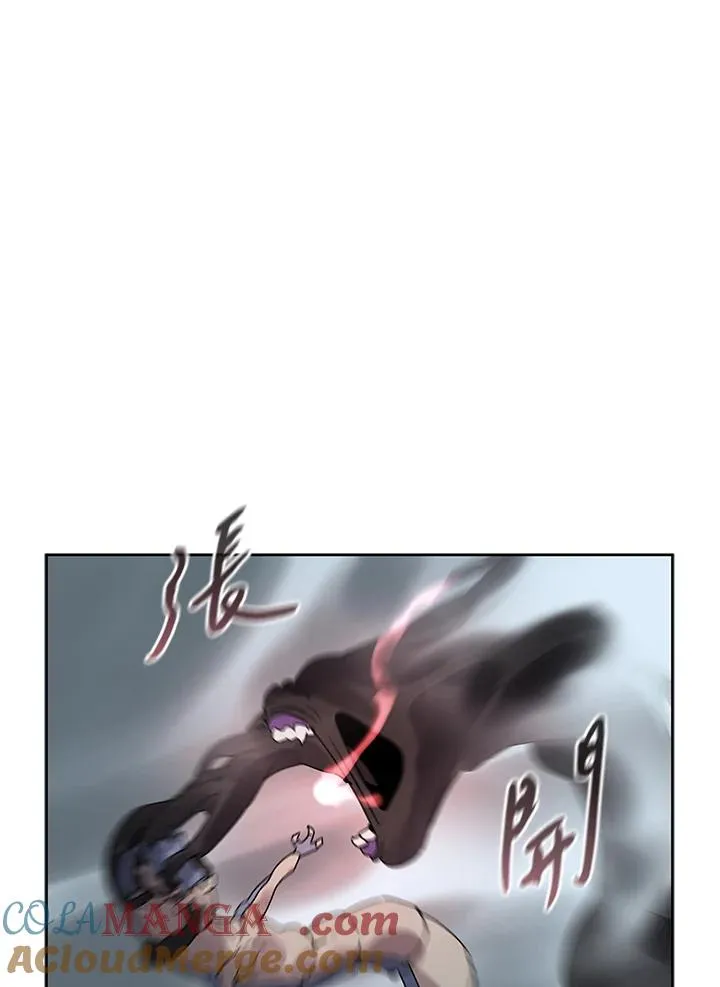 第109话 第81页