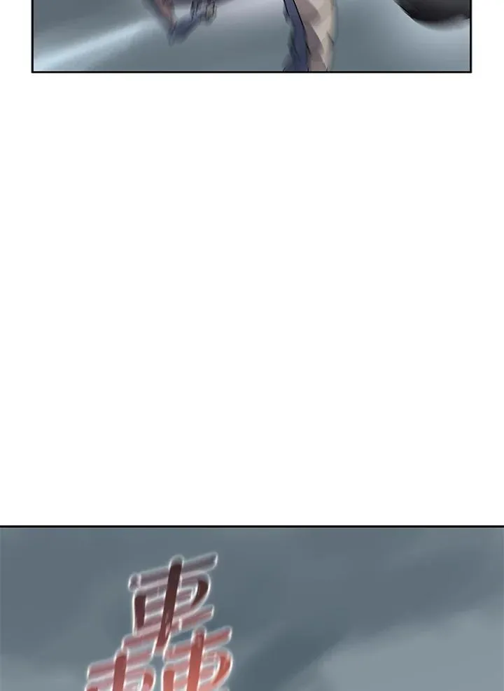 第109话 第82页