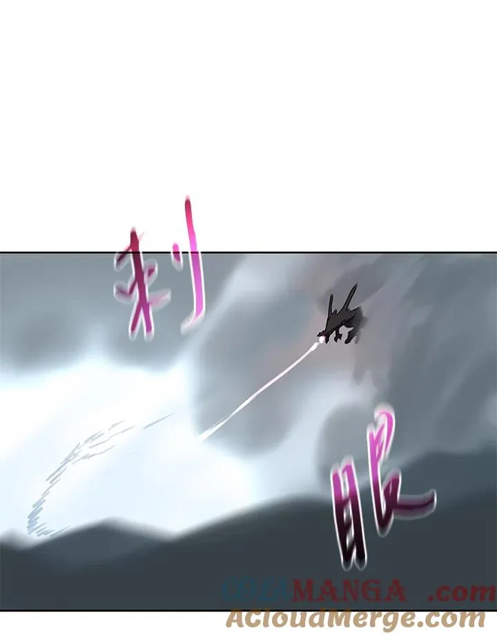 第109话 第85页