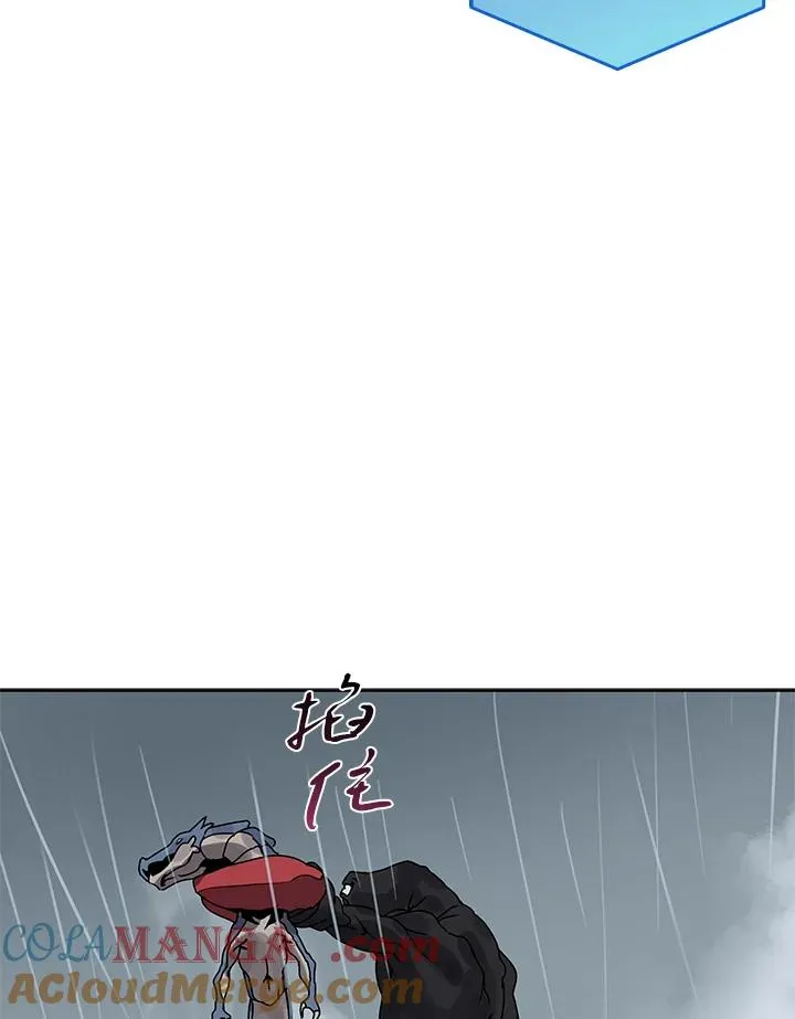 第109话 第89页
