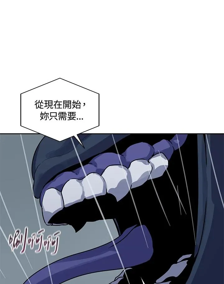 第109话 第92页