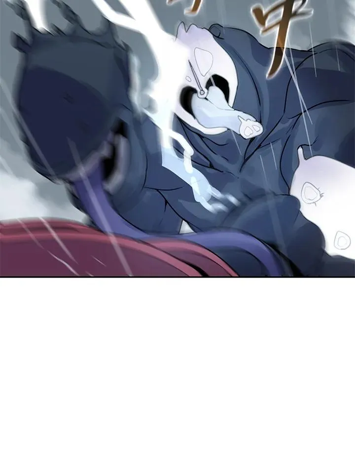 第109话 第96页