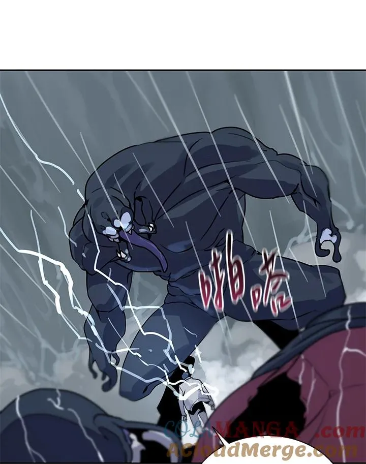 第109话 第97页