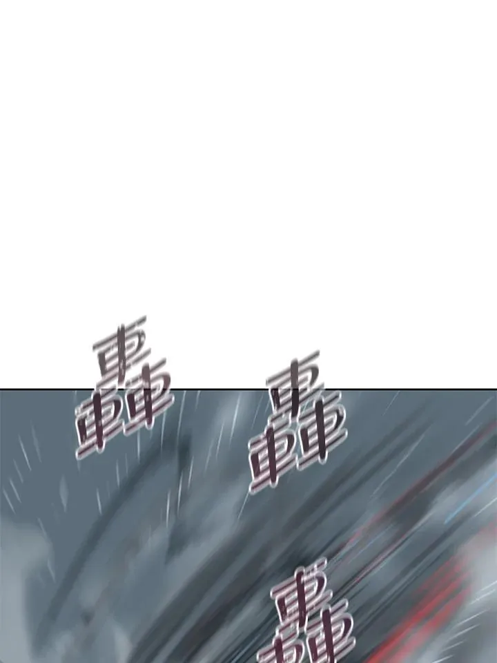 第110话 第19页