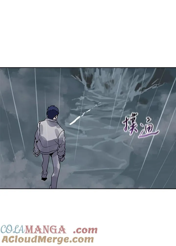 第110话 第37页