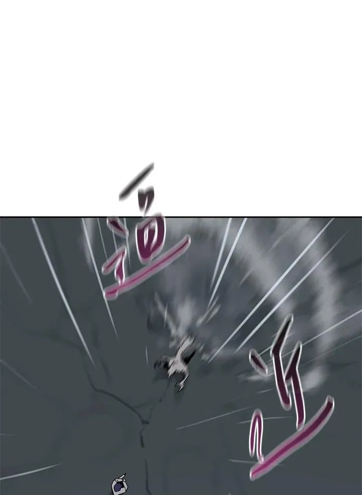 第110话 第51页