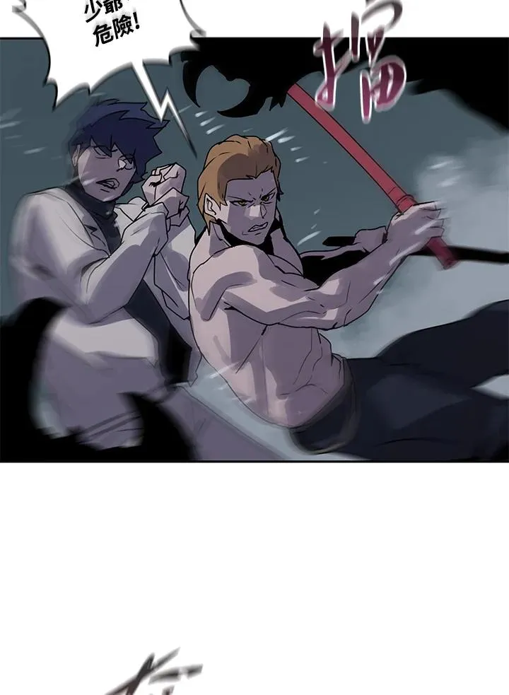 第110话 第54页