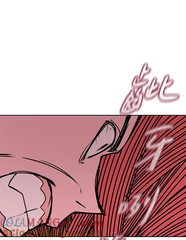 第110话 第57页