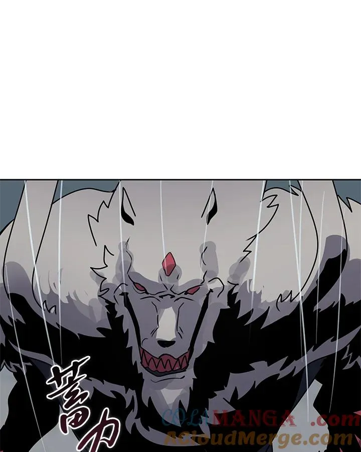 第110话 第73页