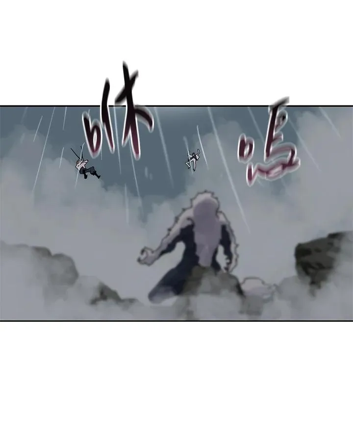 第110话 第80页