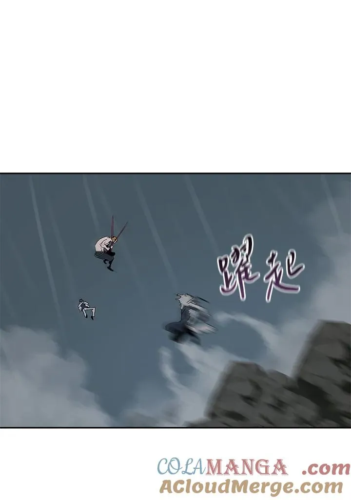 第110话 第81页