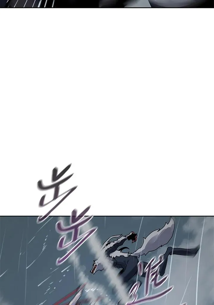 第110话 第83页