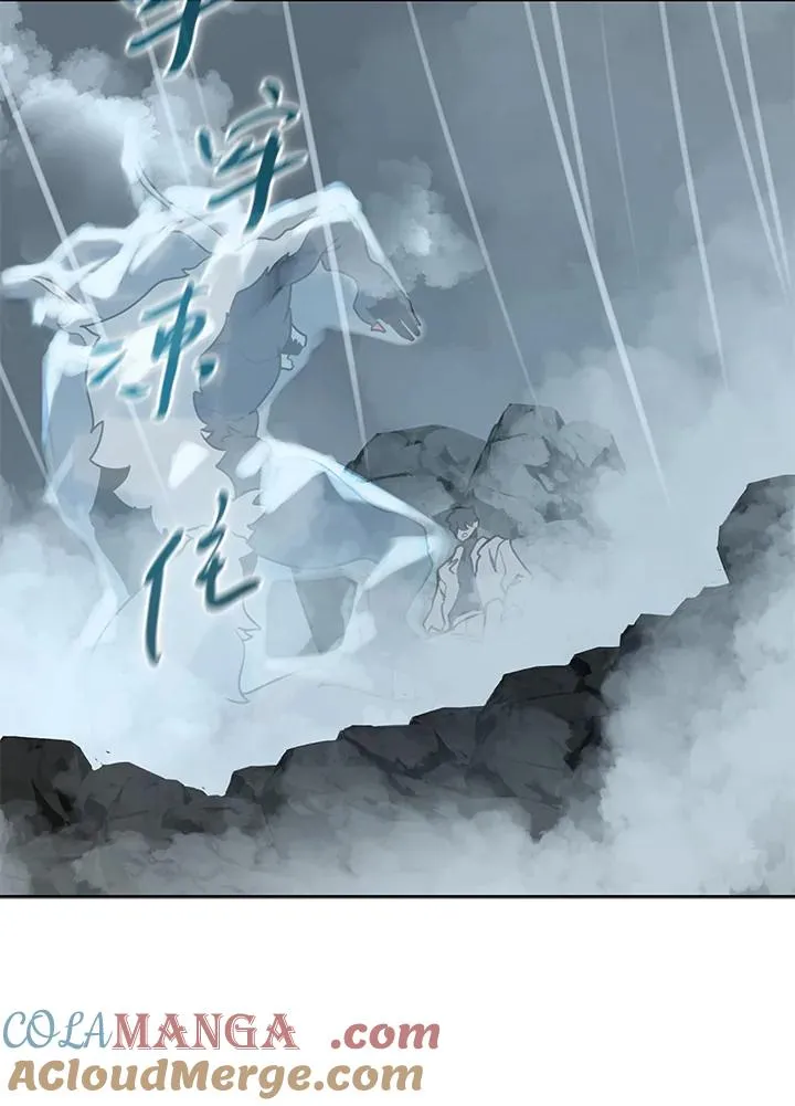 第110话 第101页