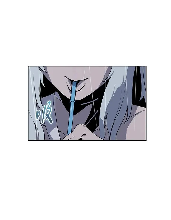 第111话 第7页