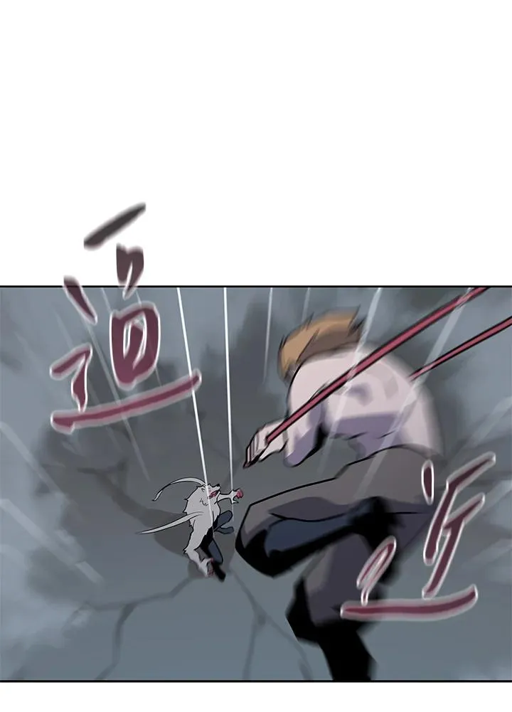 第111话 第35页