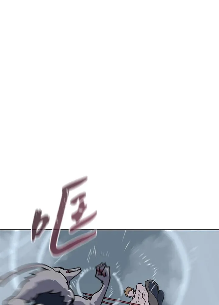 第111话 第36页
