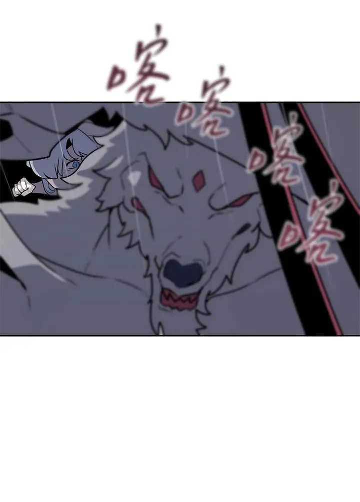 第111话 第38页