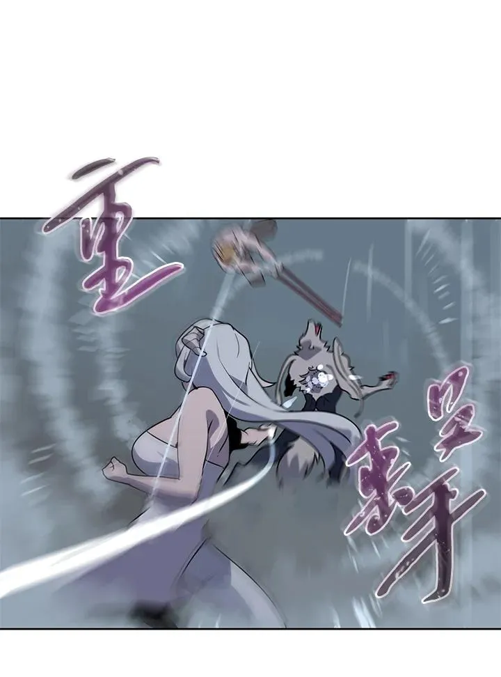 第111话 第39页