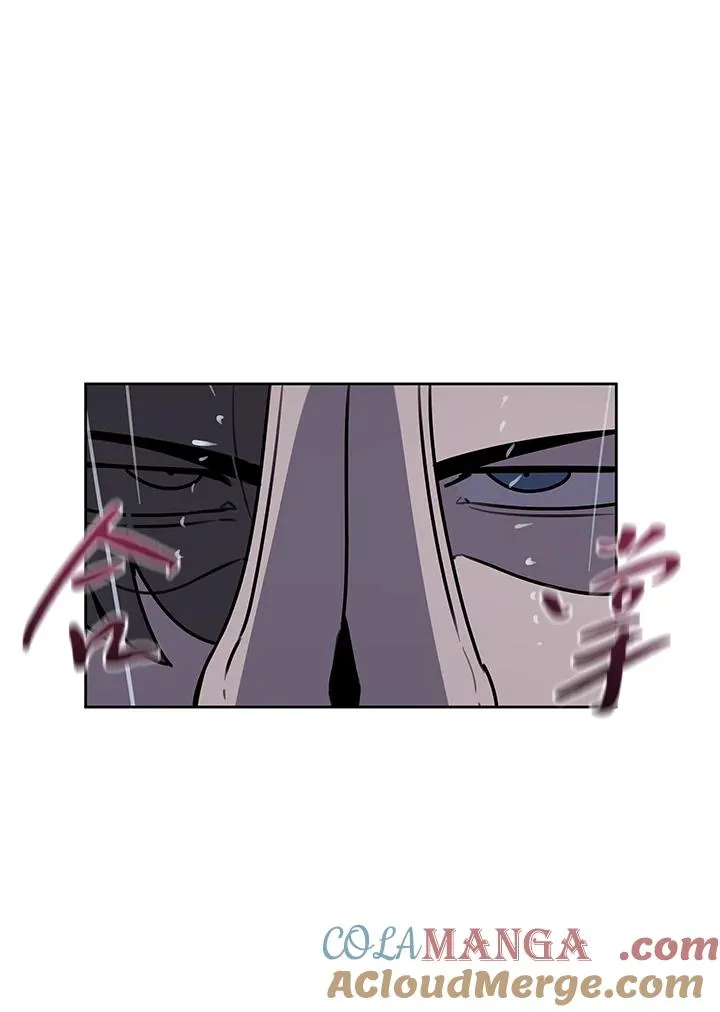 第111话 第53页