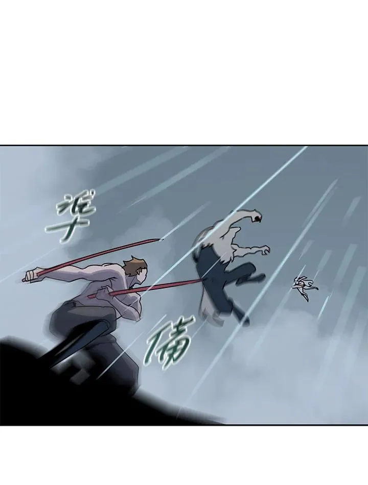 第111话 第63页
