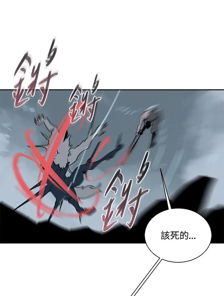 第111话 第67页