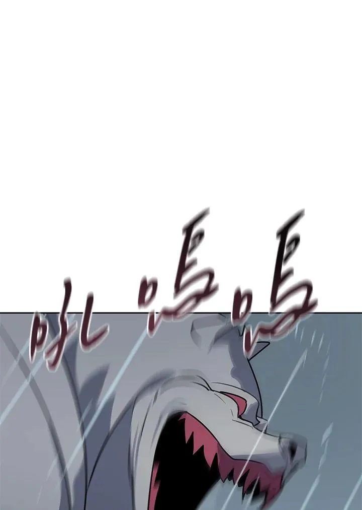 第111话 第71页