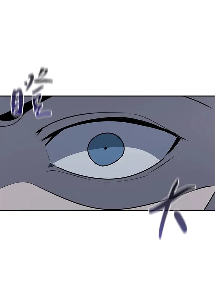 第111话 第79页