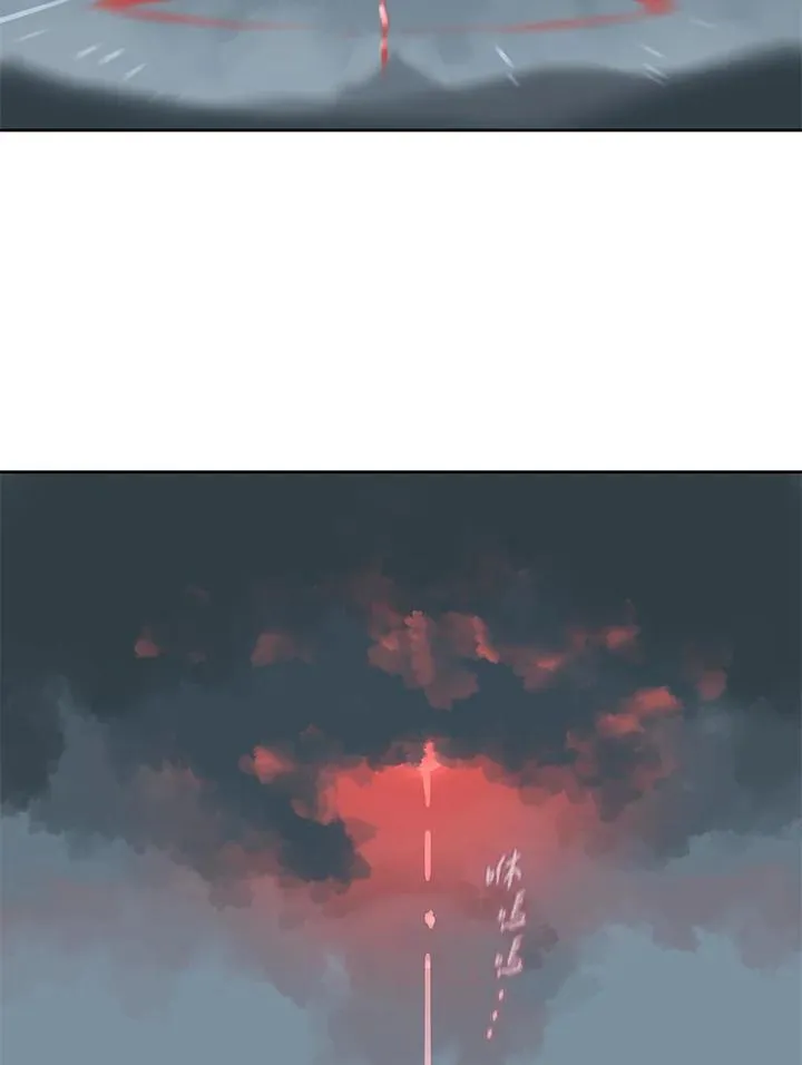 第111话 第111页