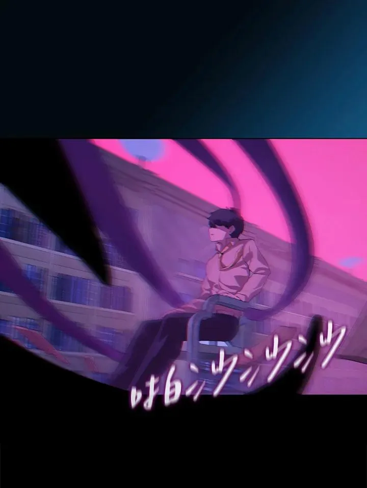第3话 第17页