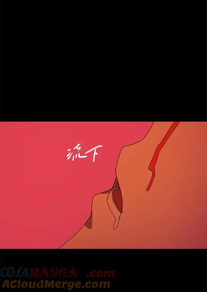 第3话 第31页