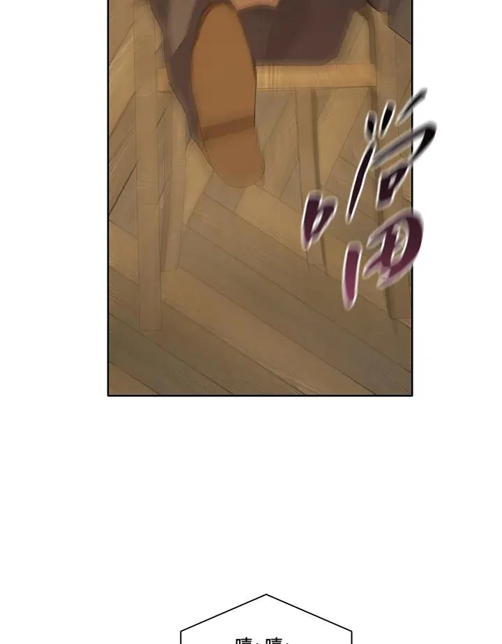 第3话 第35页